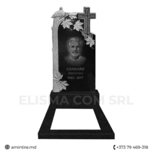 Monument OP0042